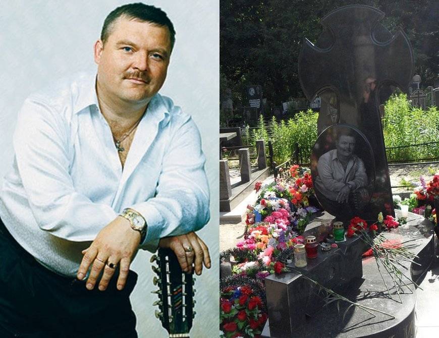 СК РФ назвал имя убийцы Михаила Круга