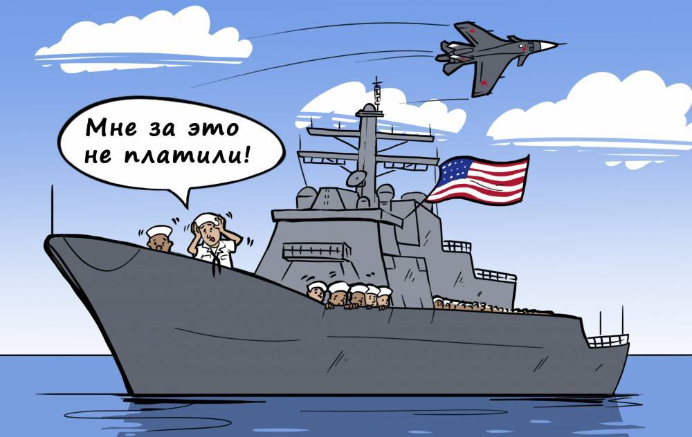 Генерал США посетовал на действия флота РФ в Черном море