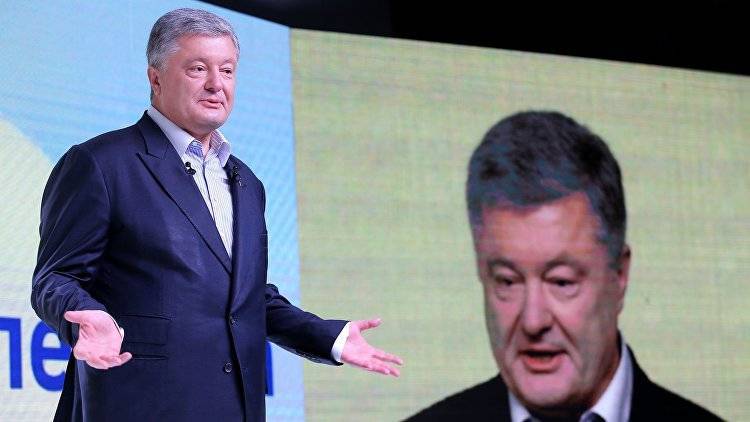 Порошенко заявил, что Россия угрожает энергетической независимости Украины