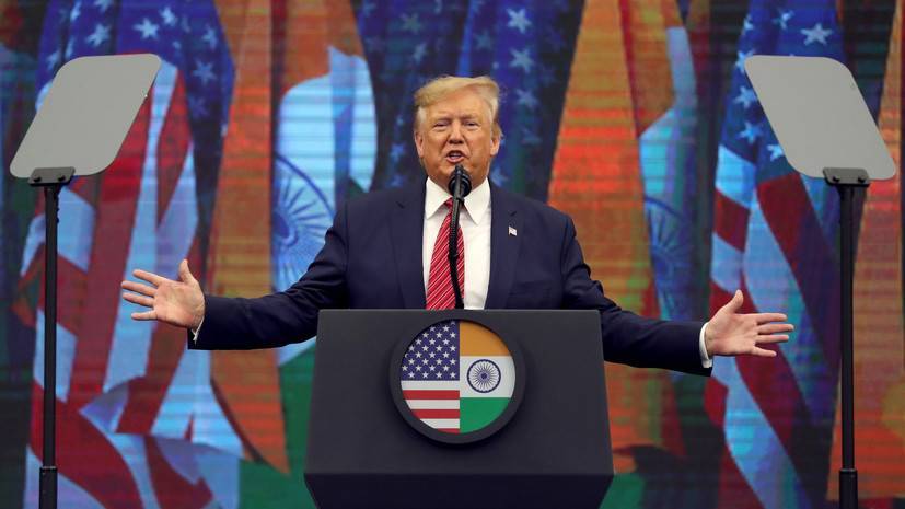 Трамп анонсировал первые совместные военные учения с Индией
