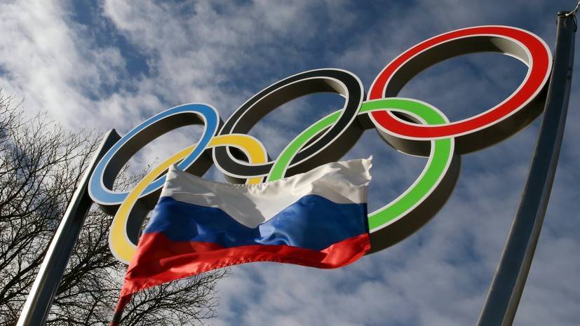 В ОКР заявили о риске санкций против российских спортсменов