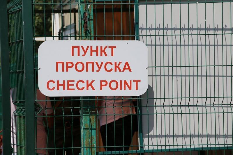 Украина перекрыла границу с Крымом для автомобилей