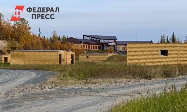 В Салехарде разворовывают скандальный туристический центр «Ямалкан»