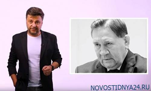 Курский сенатор пожаловался в СК на юмористический видеоблог бывшего кавээнщика