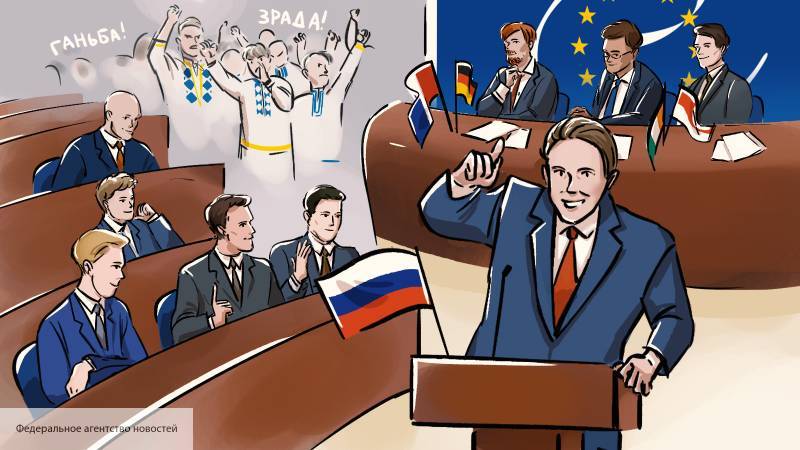 Пушков высмеял Киев за устроенный цирк в Совете Европы
