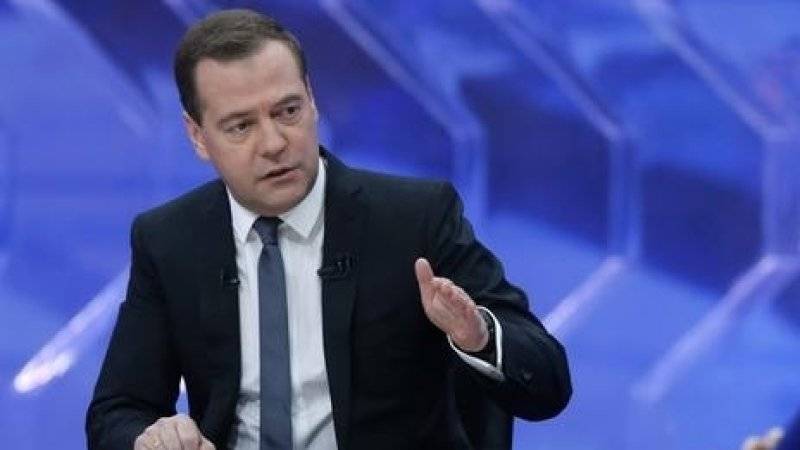 Медведев принял Парижское соглашение по климату