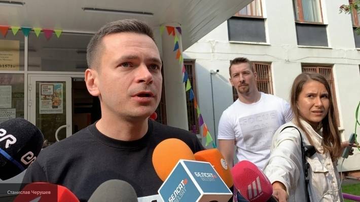 Журналисты разоблачили связь Милова и Яшина с запрещенными антироссийскими фондами