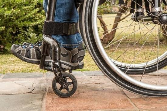 Депутаты Госдумы читают, что к «безбарьерной» среде для инвалидов необходим более комплексный подход