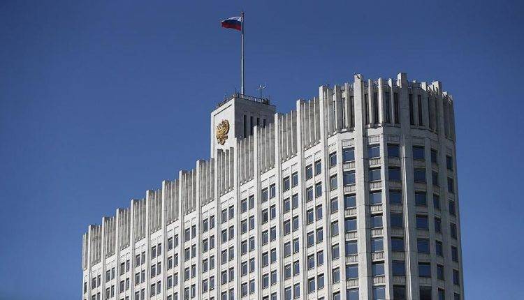 Правительство России утвердило перечень типовых госуслуг