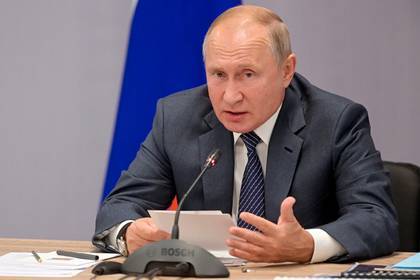 Путин назвал главный вызов для всего человечества