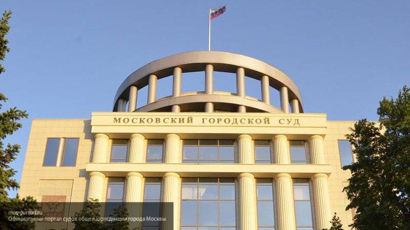 Мосгорсуд признал законным арест средств на счете "ФБК"