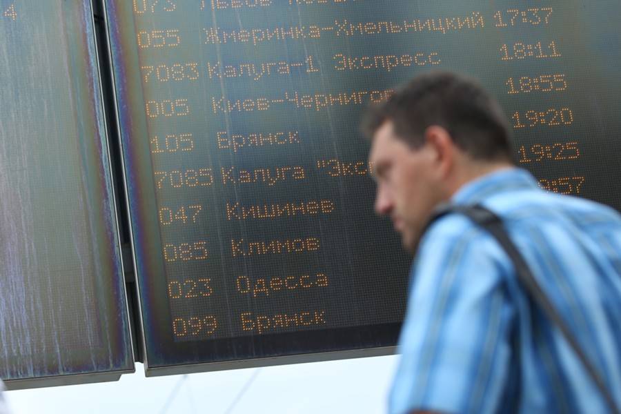 РЖД ввели СМС-оповещение пассажиров об изменении расписания поездов