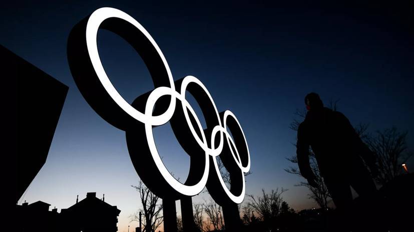 Юрист считает, что у российских спортменов могут возникнуть проблемы с допуском на ОИ-2020