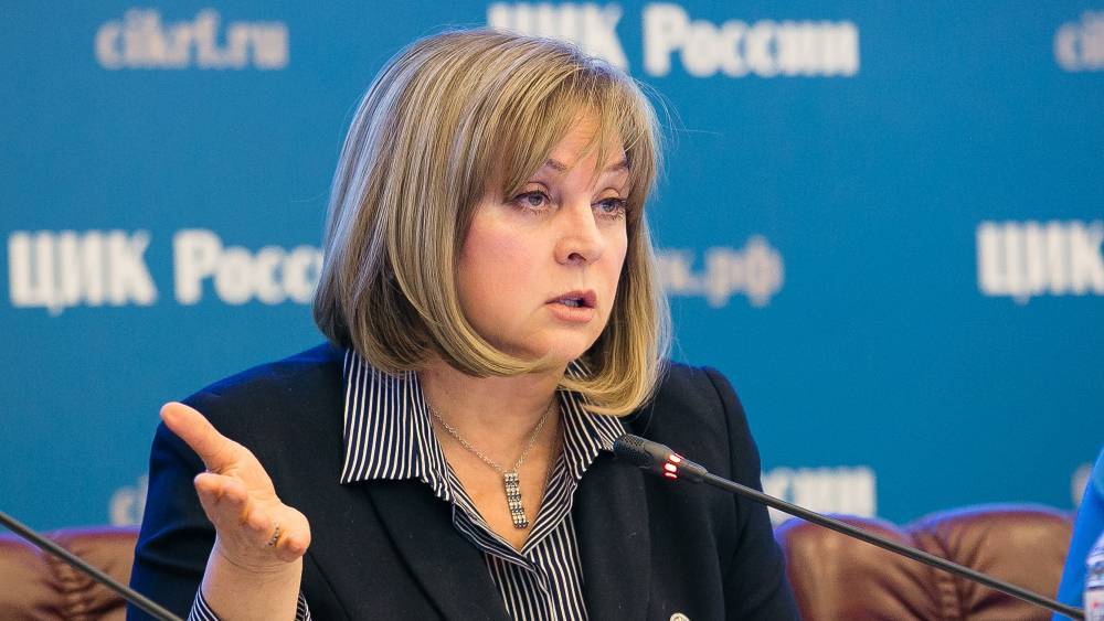 Нарушения на муниципальных выборах Петербурга заставили ЦИК вмешаться, отметила Памфилова