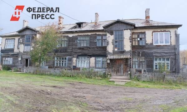 Темпы ликвидации аварийного жилья выросли в Горнозаводске