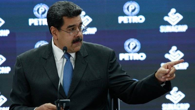 Мадуро заявил, что США хотят сорвать парламентские выборы в Венесуэле