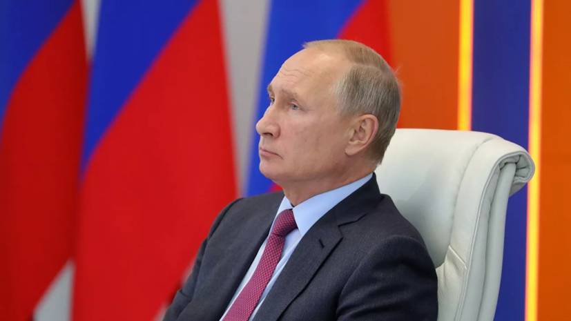 В МИД анонсировали участие Путина в заседании ВЕЭС в Ереване