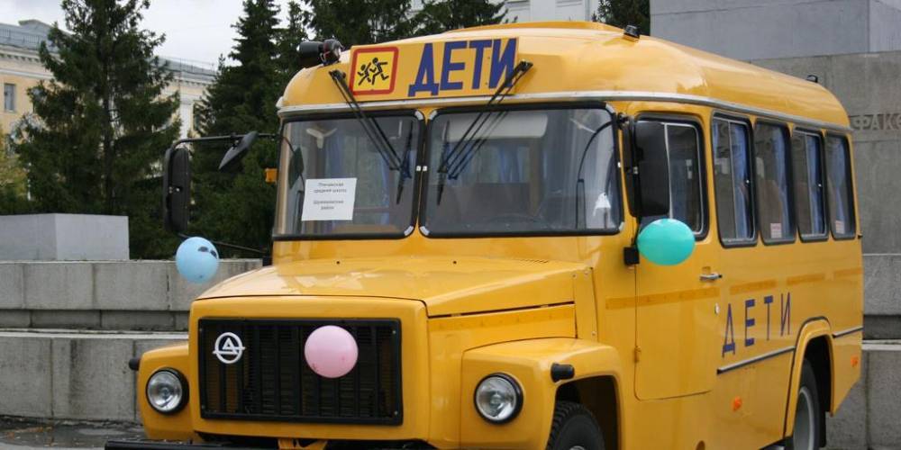 Утверждены новые правила к перевозке детей автобусами