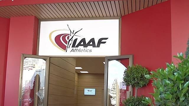 ВФЛА погасила все долги перед IAAF