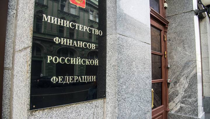 Министерство финансов РФ планирует масштабное сокращение госслужащих