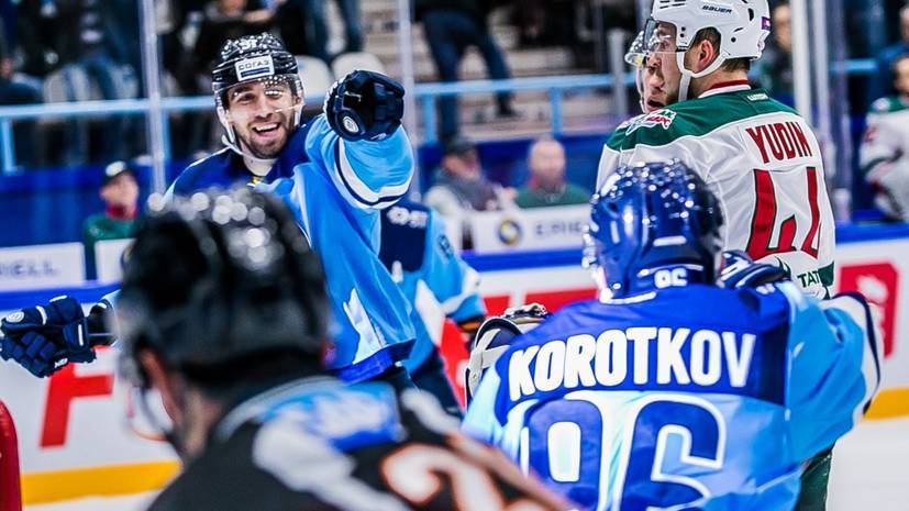 «Сибирь» прервала шестиматчевую победную серию «Ак Барса» в КХЛ