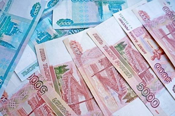 Рейтинг РИА «Новости»: в тюменской «матрешке» выросли зарплаты