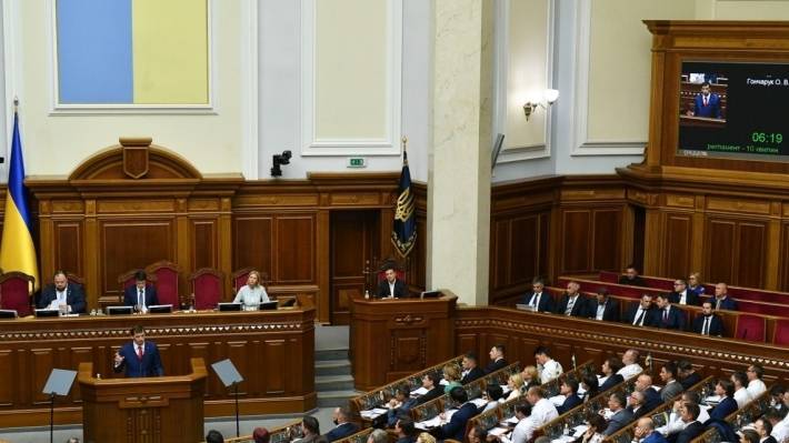 Премьер Украины объявил ликвидацию «ненужных» органов власти