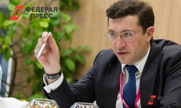 Губернатор Нижегородской области вошел в состав оргкомитета форума «Национальное развитие»