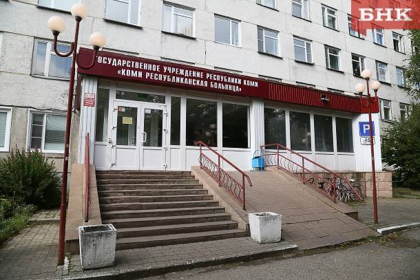 Смертельное ДТП в Сыктывкаре: медики оценили состояние водителя «Лексуса»