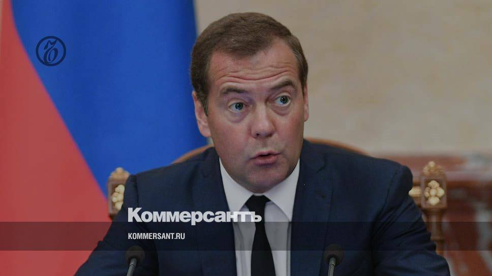 Медведев одобрил ратификацию Парижского соглашения по климату