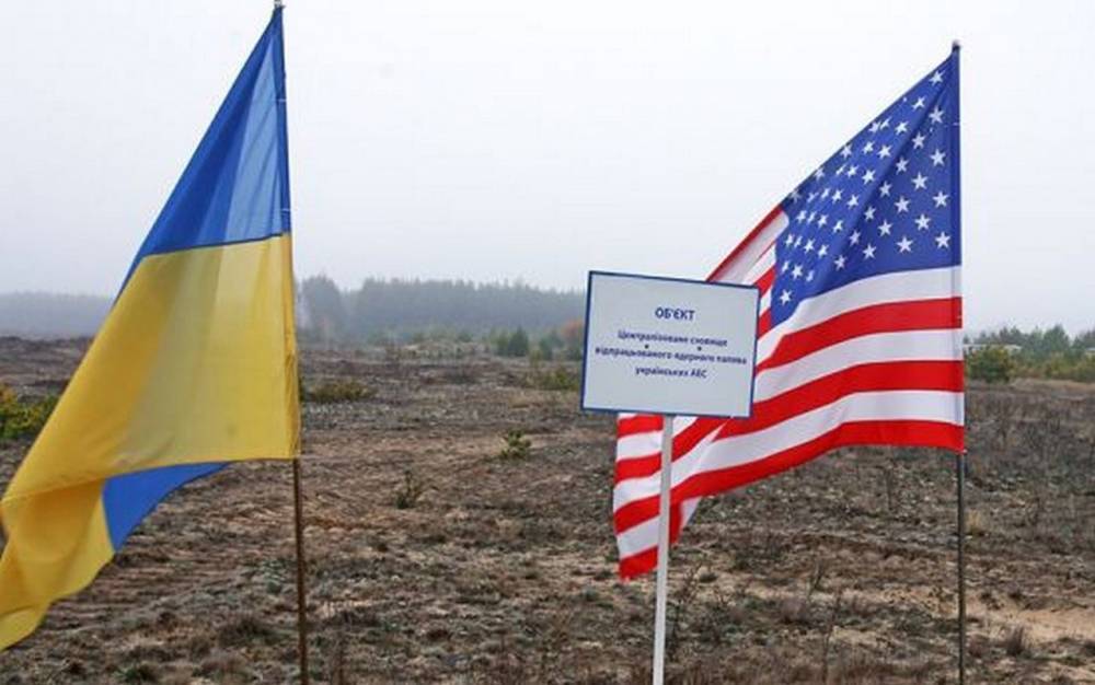Запад получит за три копейки все богатства Украины: Зеленский всё сдаст