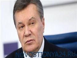 Беглый экс-президент Янукович готовится к возвращению в Украину