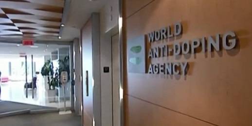 Кто осведомитель WADA и почему агентство потребовало объяснений от РФ