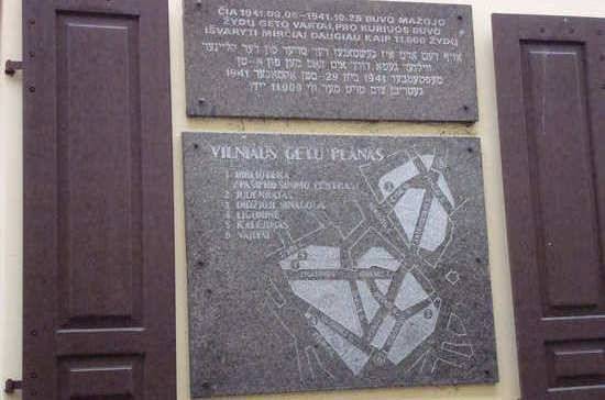 76 лет назад началась ликвидация Вильнюсского еврейского гетто
