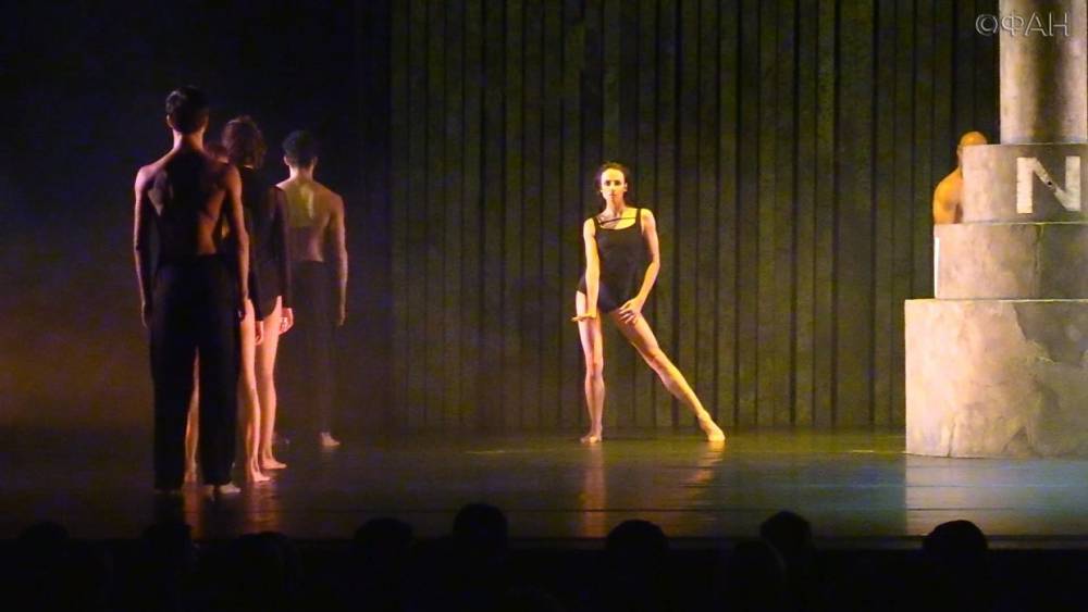 Мировая премьера балетного спектакля «1234» на сцене БДТ в Петербурге.