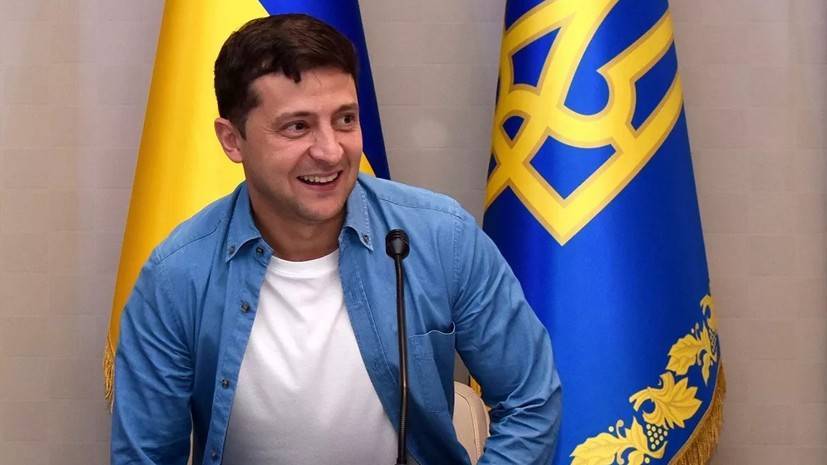 Зеленский призвал украинцев поучаствовать во флешмобе против коррупции