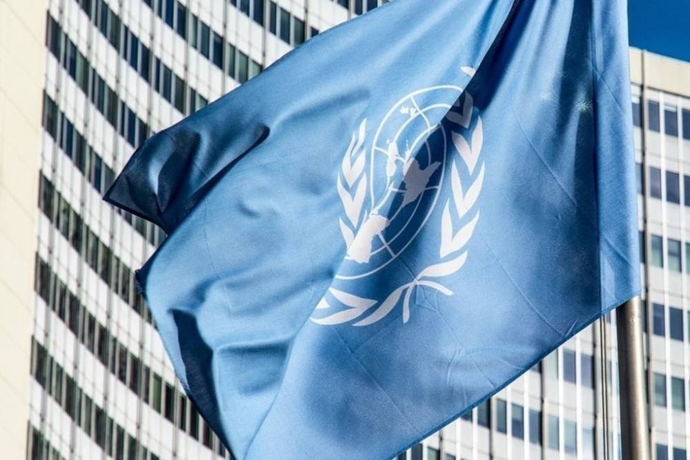США не пустили делегацию Лаврова на Генассамблею ООН