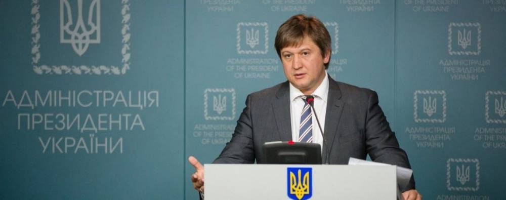 Украина еще раз подтвердила отказ от Минских соглашений