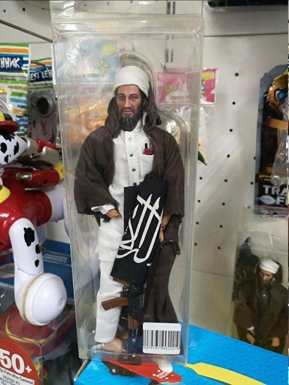 В Ставрополе детский магазин снял с продажи фигурки Усамы бен Ладена