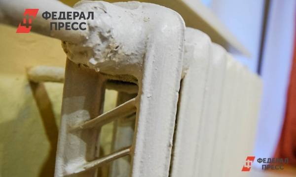 Глава Министерства ЖКХ Свердловской области потребовал включить отопление как можно скорее