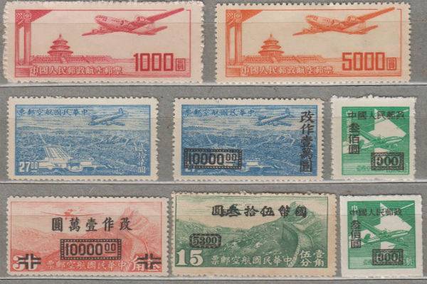 В Китае будет выпущен комплект юбилейных почтовых марок