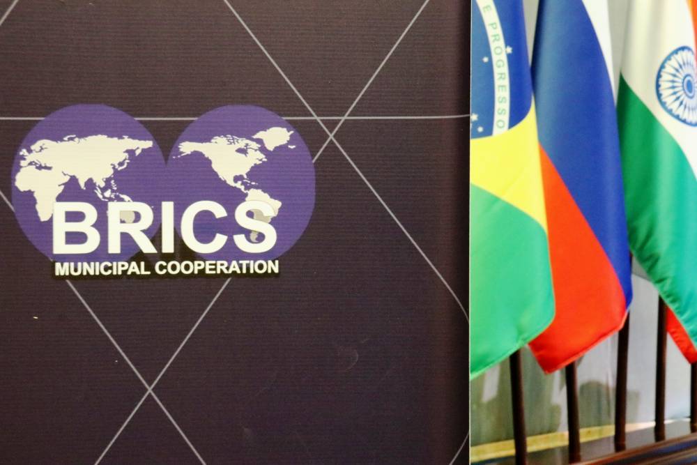 Дорожную карту по углублению сотрудничества стран БРИКС составили на форуме в Петербурге