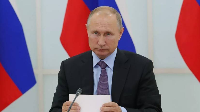 Путин 25 сентября обсудит с кабмином повышение доходов населения