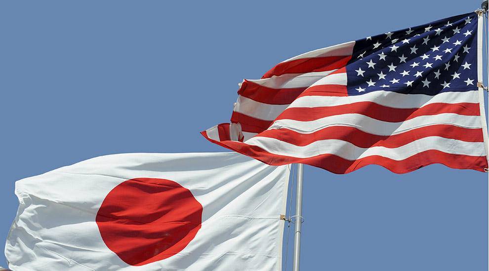 Япония завершила торговые переговоры с Америкой