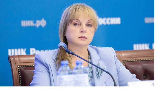 Памфилова сообщила об "электронном бандитизме" на выборах в Петербурге