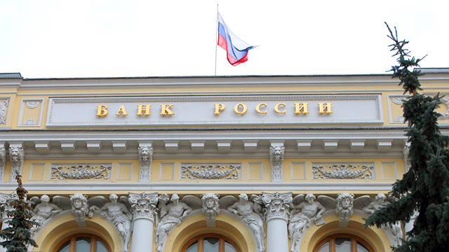 ЦБ России допускает введение отрицательных вкладов по валютным вкладам
