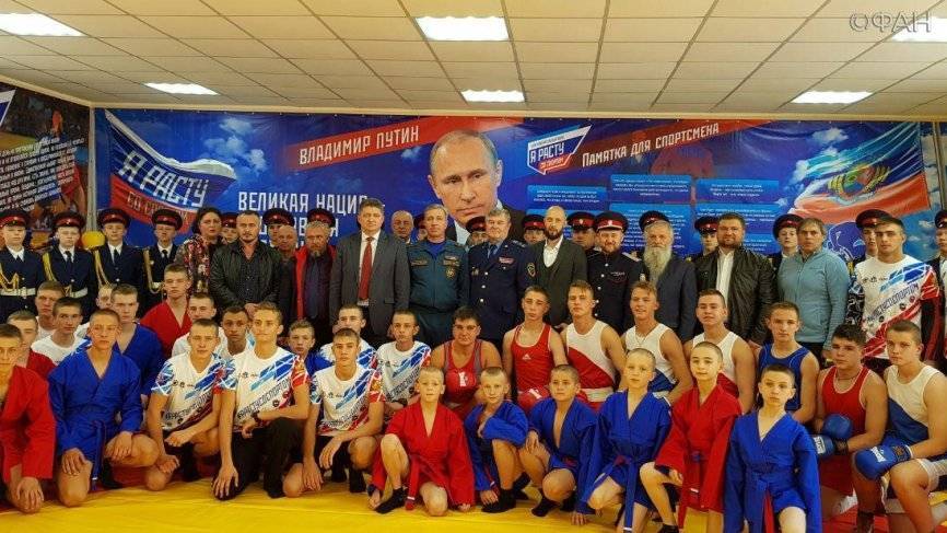 Новый зал единоборств открылся в Луганске при поддержке спортивной общественности РФ