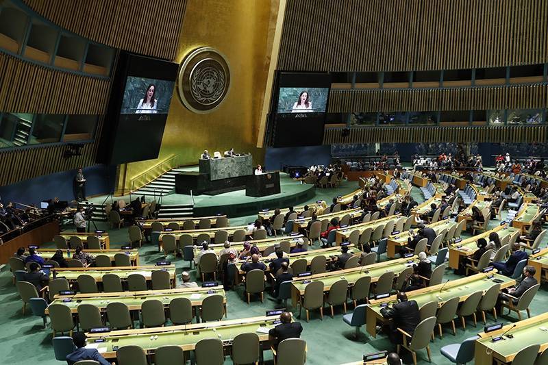 Российскую делегацию не пустили на Генассамблею ООН. Главное