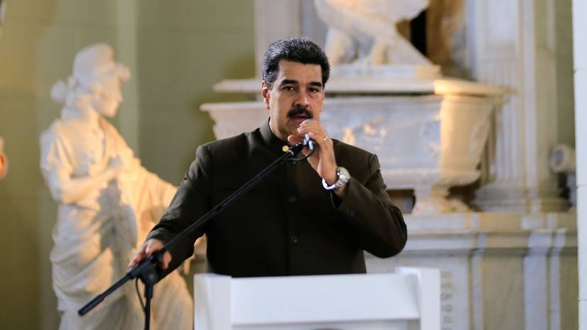 Мадуро заявил о планах США саботировать выборы в Венесуэле