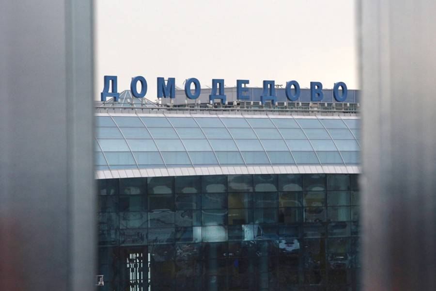 Домодедово признали компанией с лучшей репутацией в России